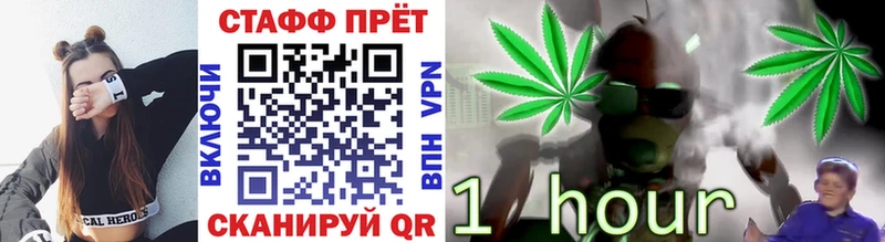 Хочу наркоту Тюкалинск ГАШ  APVP  Меф мяу мяу  Амфетамин  Кокаин 