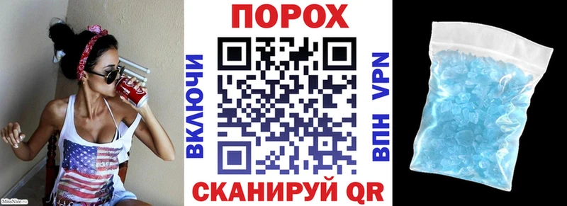 Amphetamine VHQ  Тюкалинск 