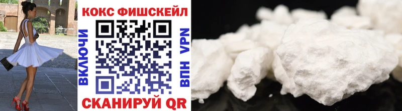Cocaine Columbia  где продают наркотики  Тюкалинск 