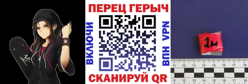 магазин    Тюкалинск  hydra tor  ГЕРОИН герыч 
