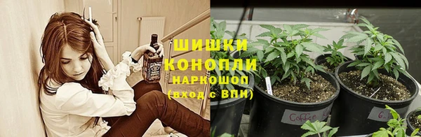 МДМА Арсеньев